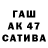 МДМА VHQ Tolic S