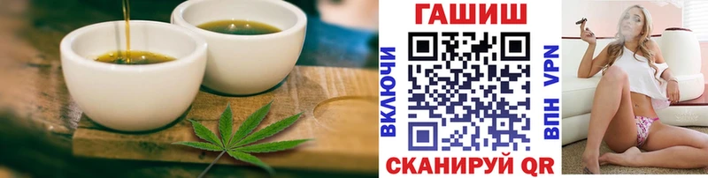 как найти закладки  Солнечногорск  Еда ТГК марихуана 