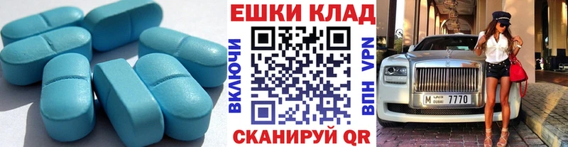 хочу наркоту  Солнечногорск  Экстази 280 MDMA 