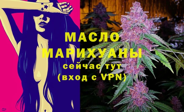 стаф Магадан