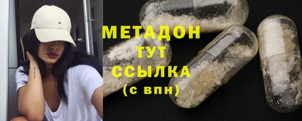 герыч Майский