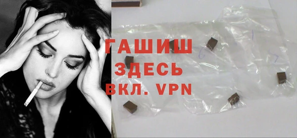 стаф Магадан
