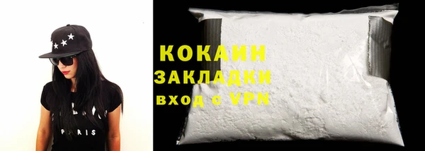 герыч Майский