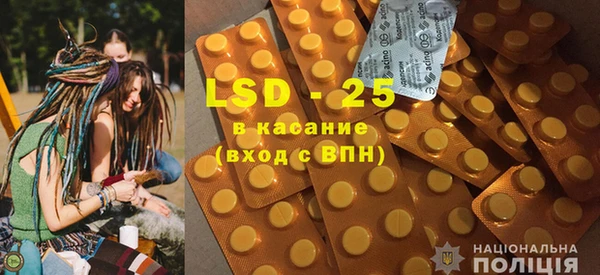 стаф Магадан