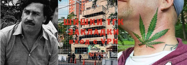 герыч Майский
