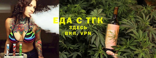 стаф Магадан