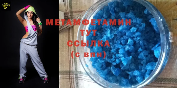 стаф Магадан