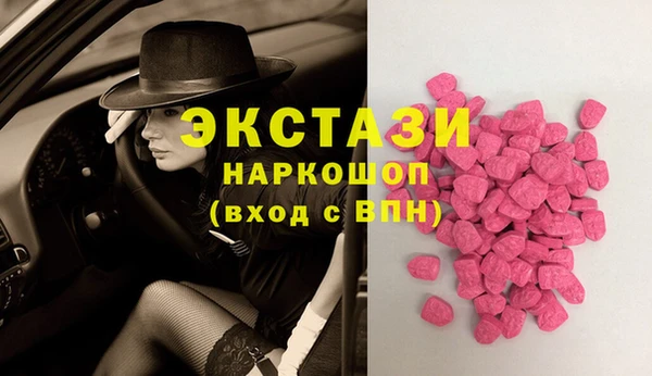стаф Магадан