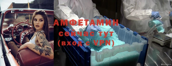 стаф Магадан