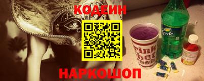 ПСИЛОЦИБИНОВЫЕ ГРИБЫ Краснодар