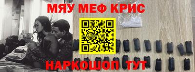 ПСИЛОЦИБИНОВЫЕ ГРИБЫ Краснодар