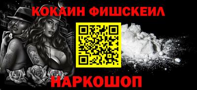 ПСИЛОЦИБИНОВЫЕ ГРИБЫ Краснодар