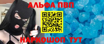 ПСИЛОЦИБИНОВЫЕ ГРИБЫ Краснодар