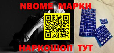 ПСИЛОЦИБИНОВЫЕ ГРИБЫ Краснодар