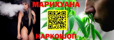 ПСИЛОЦИБИНОВЫЕ ГРИБЫ Краснодар