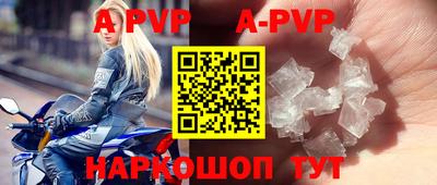 ПСИЛОЦИБИНОВЫЕ ГРИБЫ Краснодар
