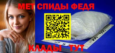 ПСИЛОЦИБИНОВЫЕ ГРИБЫ Краснодар