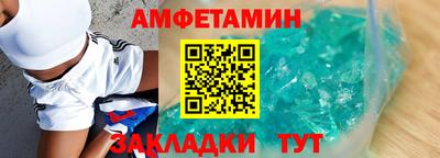 ПСИЛОЦИБИНОВЫЕ ГРИБЫ Краснодар