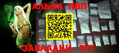 ПСИЛОЦИБИНОВЫЕ ГРИБЫ Краснодар