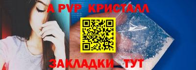 ПСИЛОЦИБИНОВЫЕ ГРИБЫ Краснодар