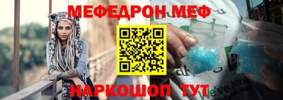 ПСИЛОЦИБИНОВЫЕ ГРИБЫ Краснодар