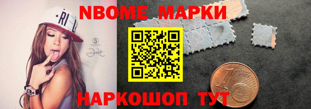 LSD-25 экстази кислота Солнечногорск