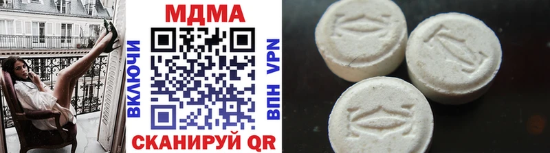 ОМГ ОМГ ссылки  Солнечногорск  МДМА кристаллы 