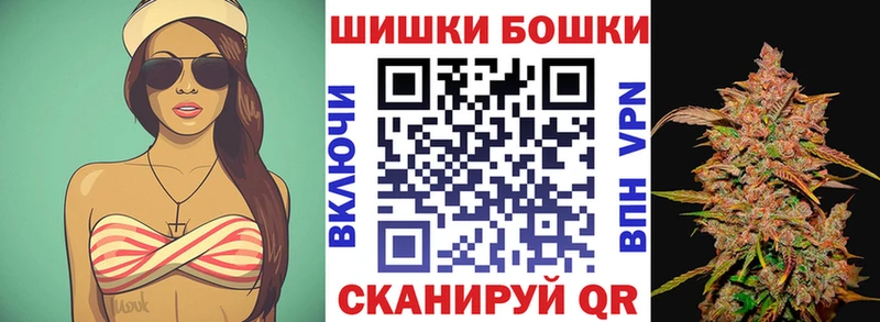 Конопля Amnesia MEGA tor Солнечногорск